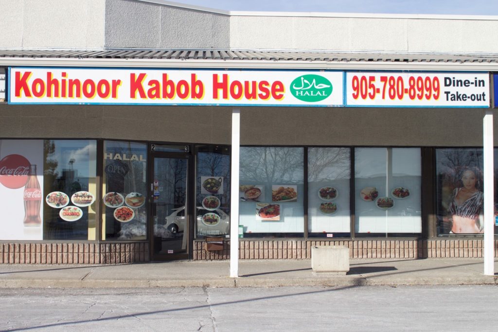 Store front picture courtesy of Kohinoor Kabob House