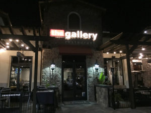 the-gallery-exterior